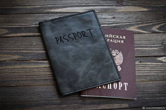 прописка в Тавде